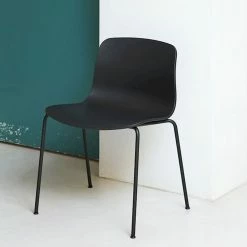 HAY About A Chair AAC16/AAC17 -Living Sales Store HAY AAC16 Chair Image1 OpenRoom