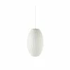 Herman Miller Nelson™ Cigar Crisscross Bubble Pendant -Living Sales Store Nelsonpendant cigarcrislrg hermanmiller openroom