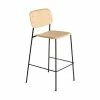 HAY Soft Edge 10 Bar Stool 1 HAY Soft Edge 10 Bar Stool -Living Sales Store softbar3 78ea86d4 ff4e 47ae 986f 1f9c5f3a342e